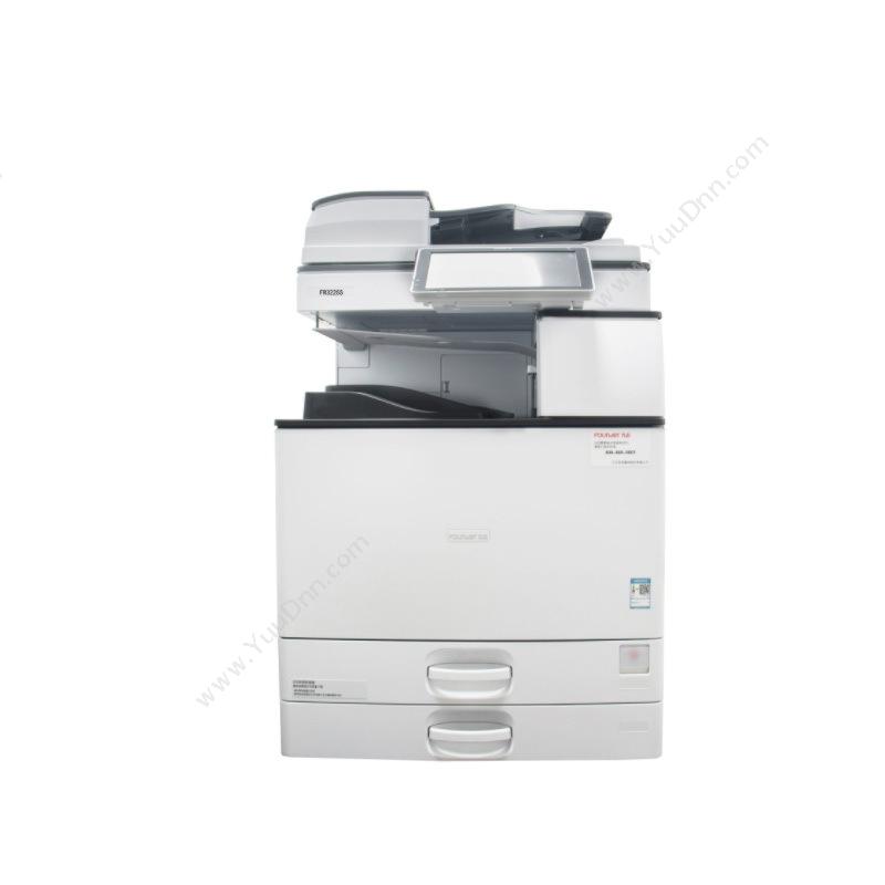 方正 FounderFR3230S+输稿器 复印机黑白复合机