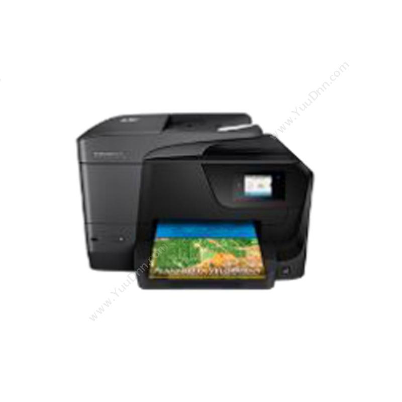 惠普 HPOfficejet Pro 8710A4彩色喷墨打印机