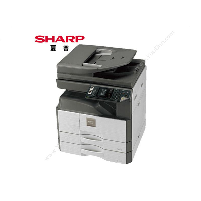 夏普 Sharp AR-2048SV 复印机 黑白复合机
