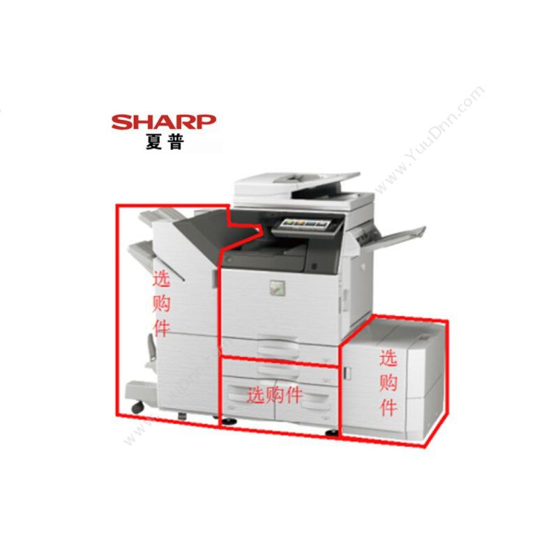 夏普 Sharp MX-C4081R 数码复合打印机 标配：夏普MX-DE25打印机供纸盒+夏普MX-RB25 夏普MX-FN29 分页器夏普MX-FN29 A3彩色喷墨打印机