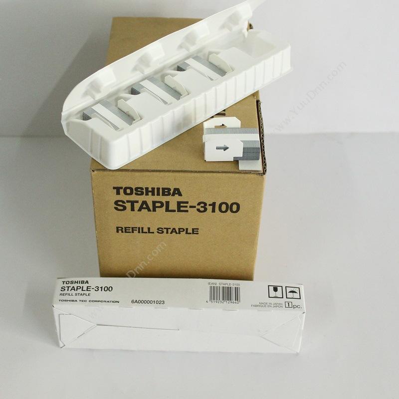 东芝 Toshiba STAPLE-3100 装订针 2000钉*4只/盒适用3100/1104装订器 其他装订耗材