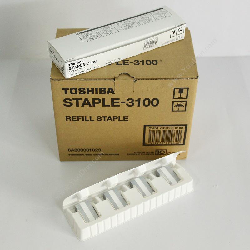 东芝 Toshiba STAPLE-3100 装订针 2000钉*4只/盒适用3100/1104装订器 其他装订耗材