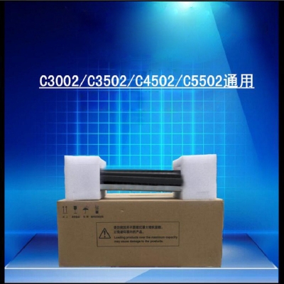理光 Ricoh C3502 定影组件 打印机配件