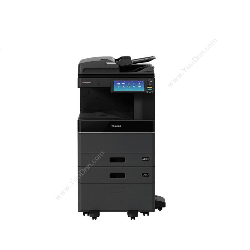 东芝 ToshibaFC-3015AC 多功能彩色数码复合机 A3激光双面打印复印扫描 双纸盒+工作台黑白复合机