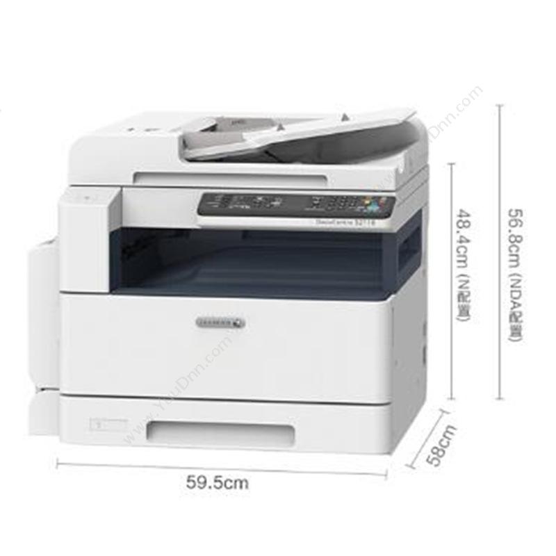 富士施乐 FujiXeroxS2110NDA 复印机 复印打印扫描一体机A4黑白激光打印机