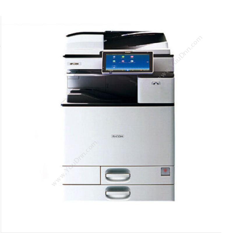 理光 RicohMP6055SP+双纸盒A4彩色激光打印机
