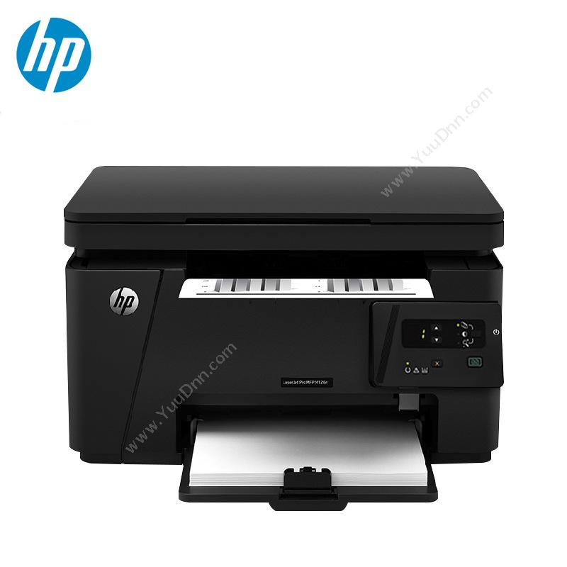 惠普 HPLaserJet Pro MFP M126a    MFP M126a A4(黑白)三合一1年保修  速度20A4黑白激光打印机