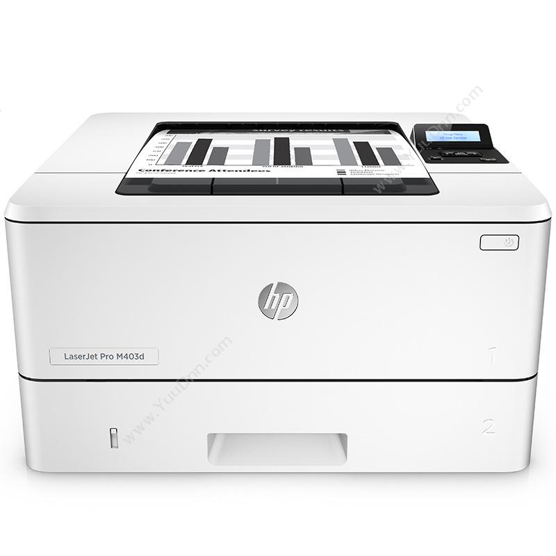 惠普 HPLaserJet Pro M403d   A4(黑白)激光双面快速打印机 1年保修  速度38A4黑白激光打印机
