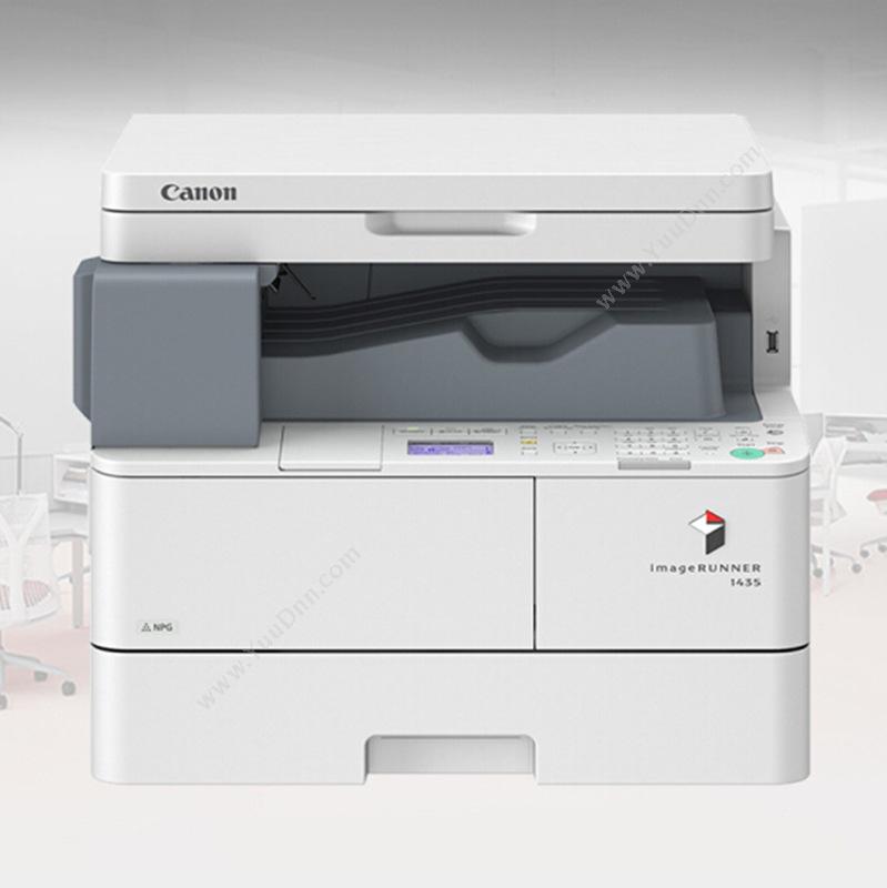 佳能 Canon iR1435iF A4(黑白)激光数码复合机一体机 A4黑白激光打印机