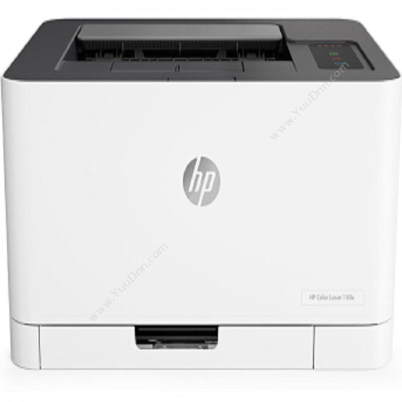 惠普 HP 150nw  A4 A4彩色激光打印机