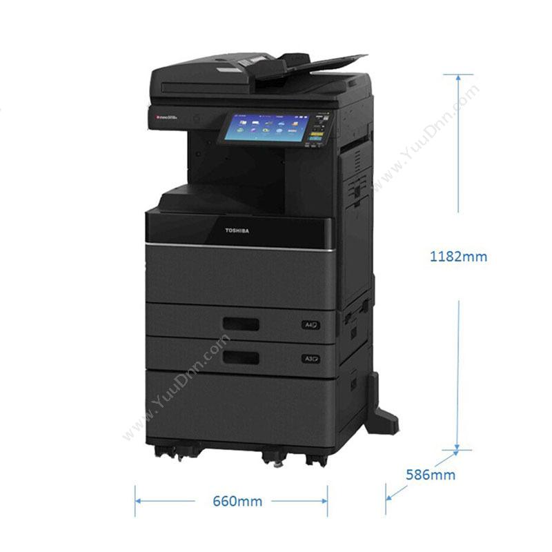 东芝 Toshiba3018AA3黑白激光打印机