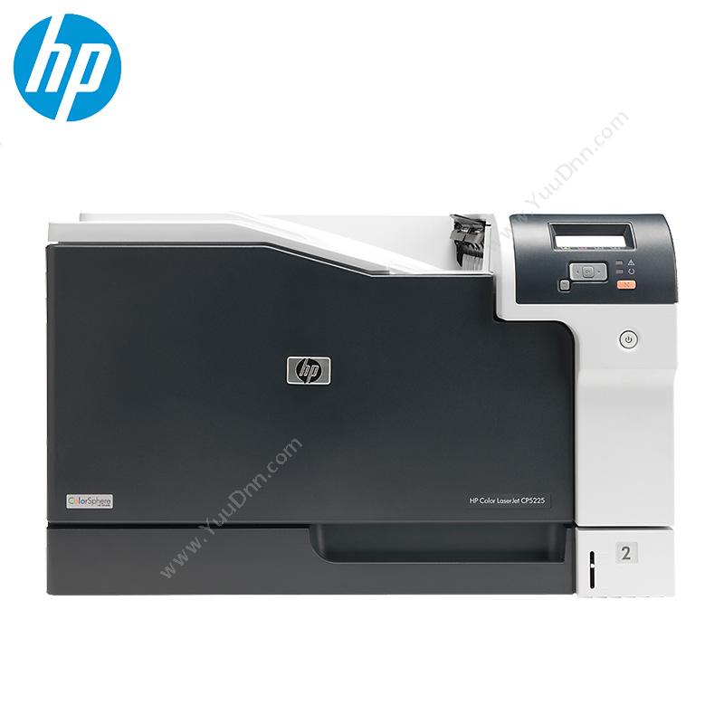 惠普 HPColor LaserJet Pro CP5225dn   自动双面2年上门  速度20/20A3彩色激光打印机