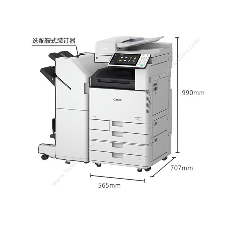 佳能 CanoniR-ADV C3530+双面同步输稿器A4彩色激光打印机