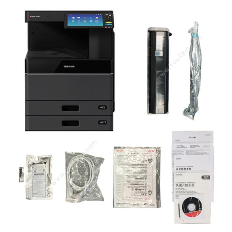 东芝 Toshiba DP-3018A (黑白)激光双面多功能数码复印机  双纸盒+工作台 黑白复合机
