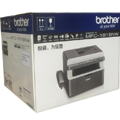 兄弟 Brother MFC-1919NW A4黑白激光打印机