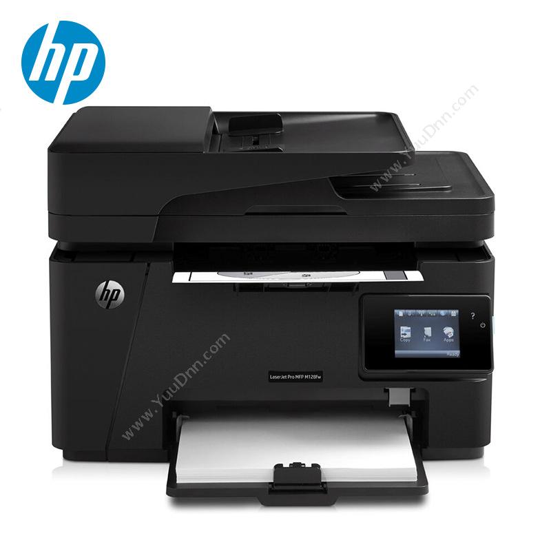 惠普 HP LaserJet Pro MFP M128fw  A4(黑白)四合一无线打印1年保修  速度20 A4黑白激光打印机