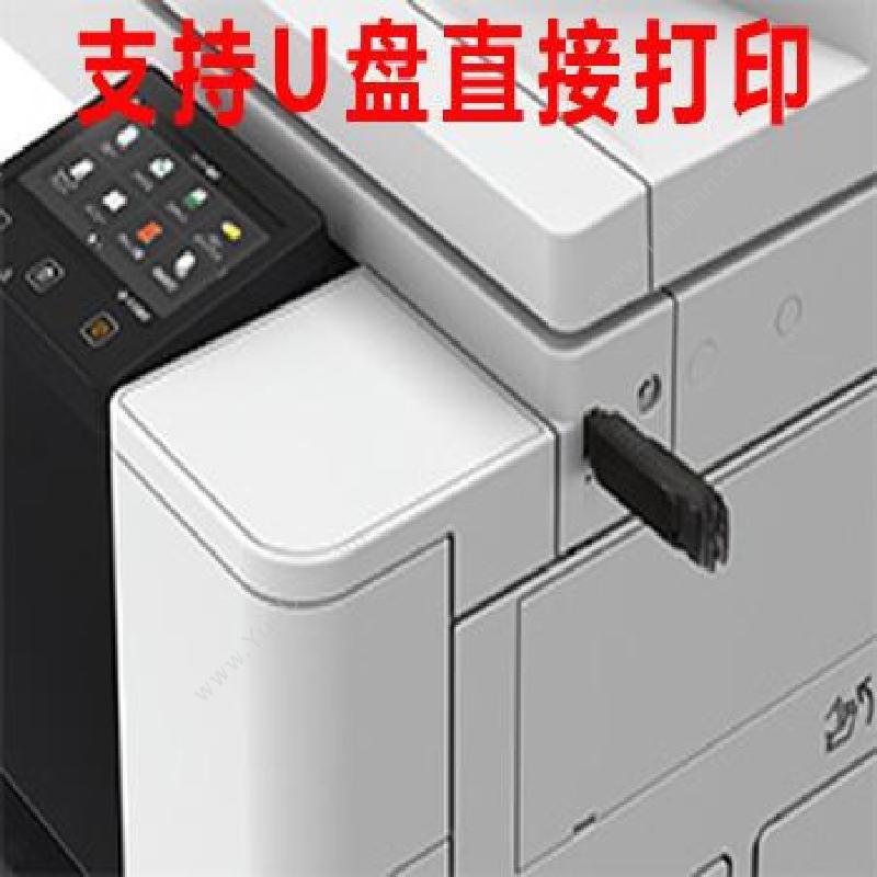 佳能 CanoniRC3025A4黑白激光打印机
