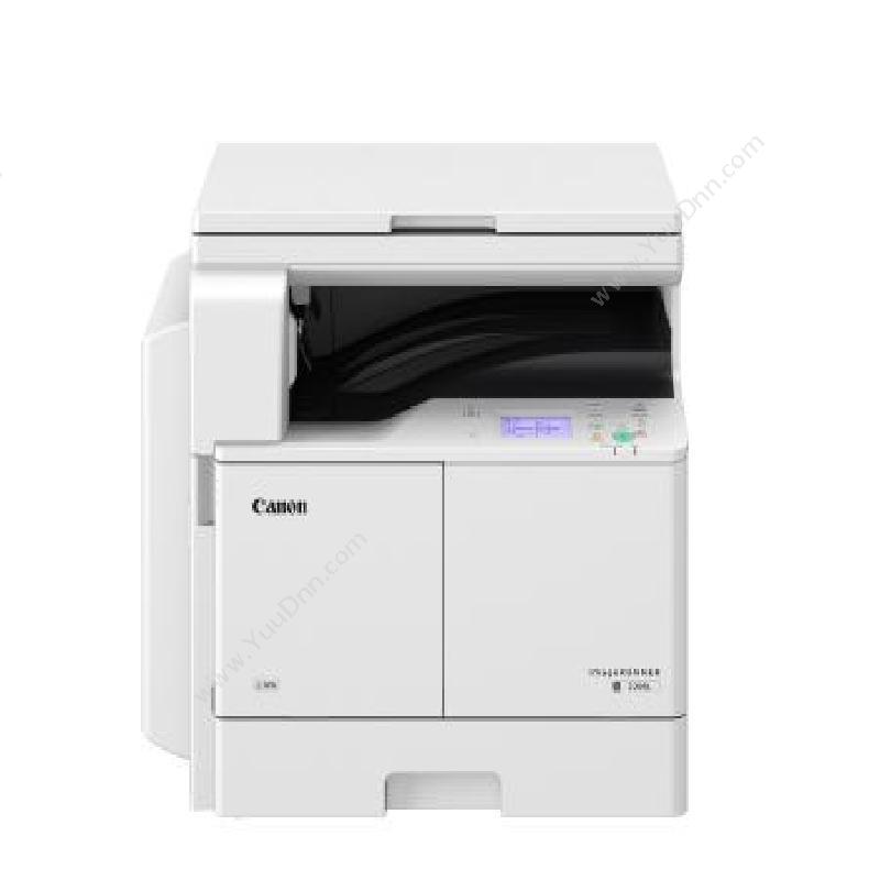 佳能 CanoniR2206NA4黑白激光打印机