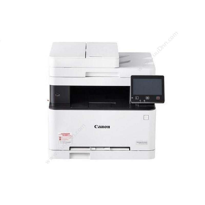 佳能 CanonMF633cdwA4黑白激光打印机
