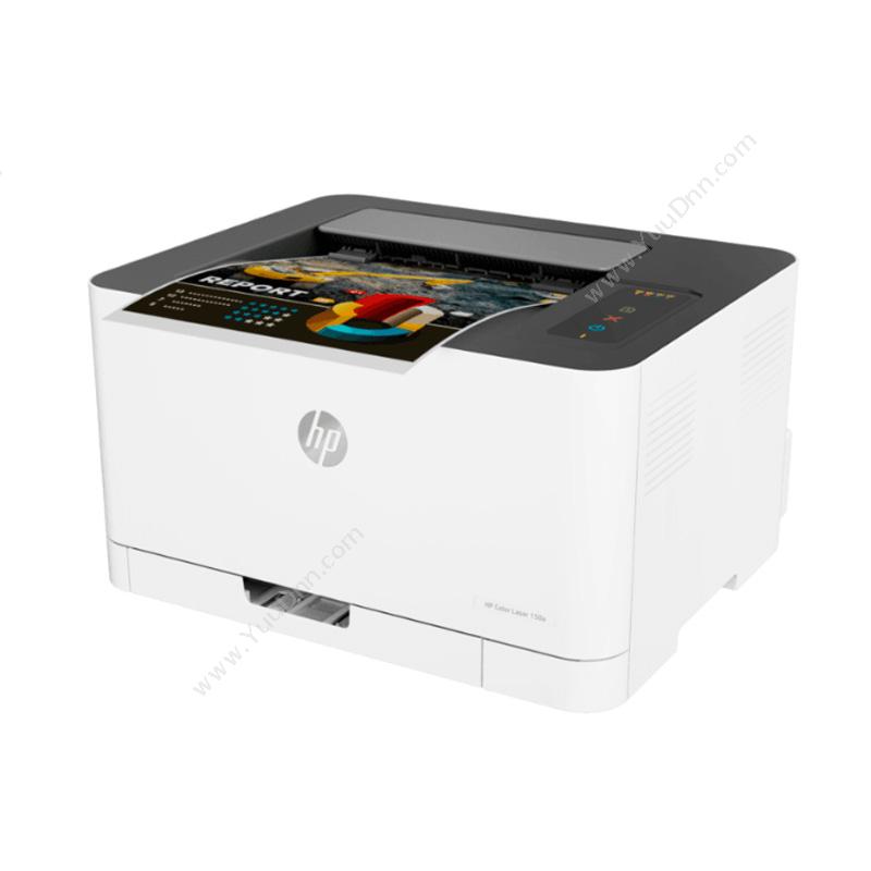惠普 HP Color Laser 150nw     A4彩色无线网络体积小巧简单操作1年保修  速度18页/4页 A4彩色激光打印机