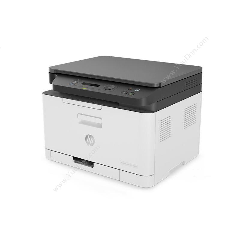 惠普 HP Color Laser MFP 178nw    三合一打印复印扫描无线 1年保修  速度18页/4页 A4彩色激光打印机
