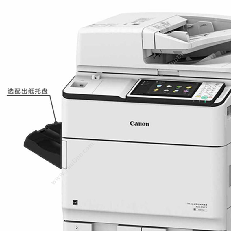 佳能 Canon iR-ADV6555 (黑白)激光数码复合机一体机 A4黑白激光打印机