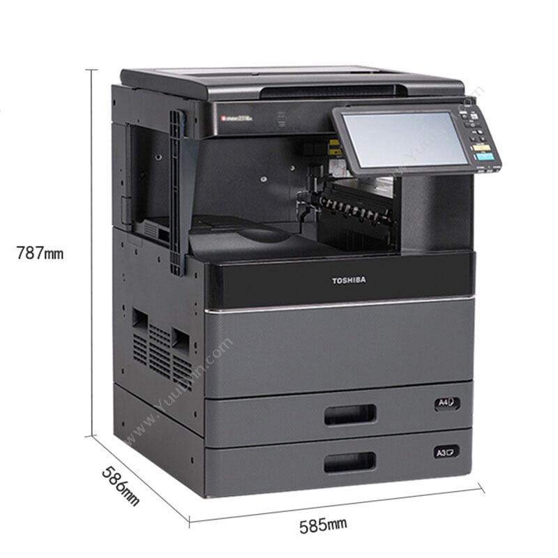 东芝 Toshiba DP-4508A A3黑白激光打印机