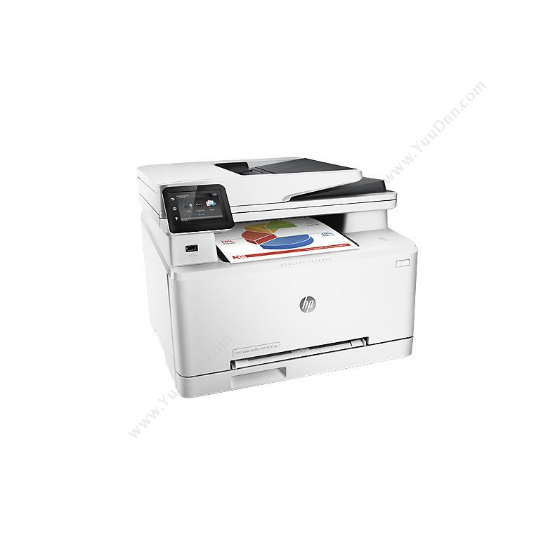 惠普 HPColor LaserJet Pro MFP M277dw PrintrA4彩色激光打印机