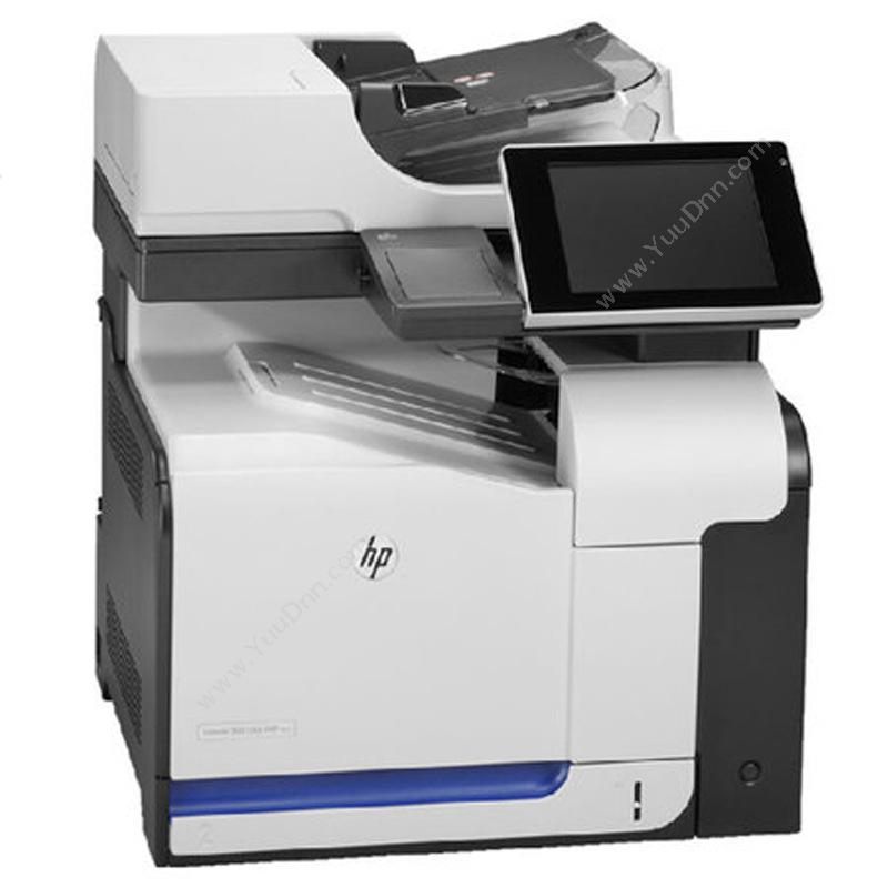 惠普 HP M570dw A4彩色打印机 黑白复合机