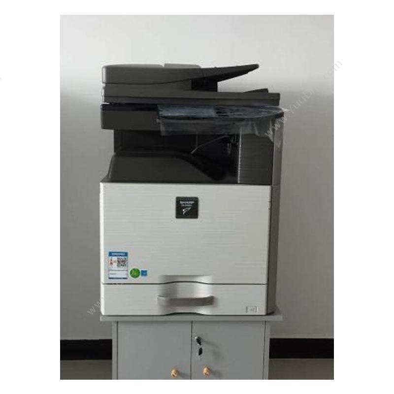 夏普 Sharp DX-2008UC 复印机 A3黑白激光打印机