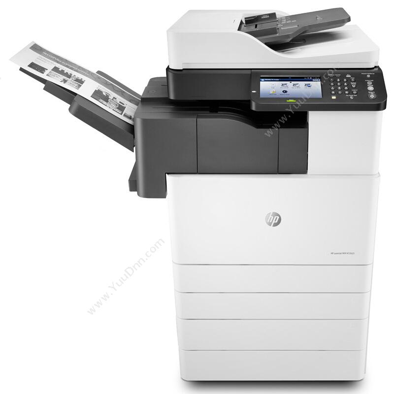 惠普 HPLaserJet MFP M72625dn PrinterA3黑白激光打印机