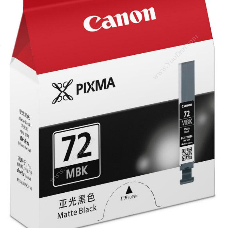 佳能 CanonPGI-72mBK  14mL 亚光（黑）（适用 PRO-10 ）墨盒