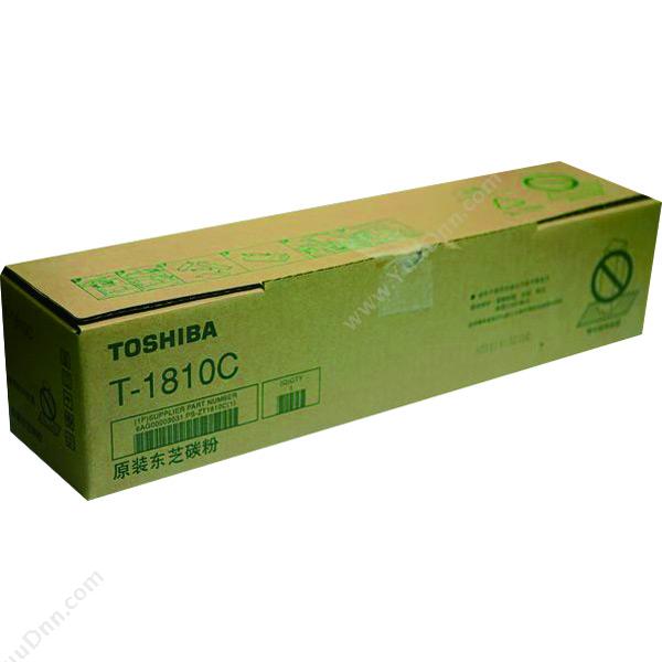东芝 ToshibaPS-ZT1810C 墨粉 24.5k（黑）墨盒
