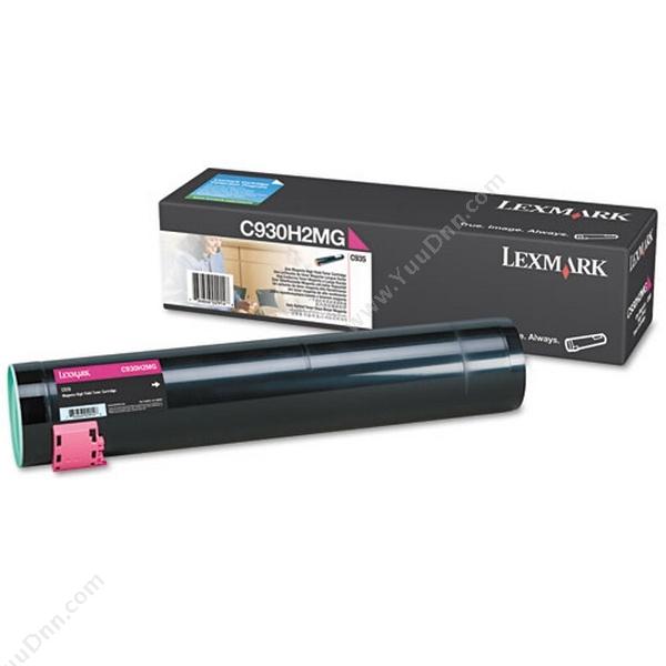 利盟 Lexmark C930H2mG 墨粉 24000页（红）（适用 c935） 墨盒
