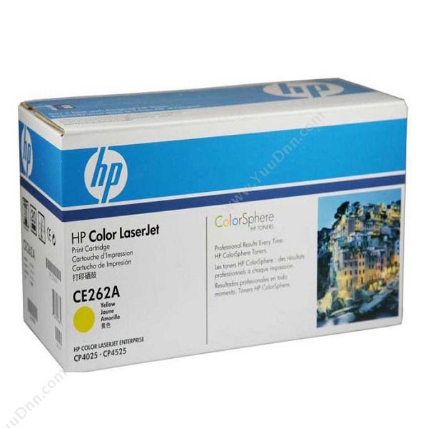 惠普 HP CE262A   11,000页（黄）（适用 Color LaserJet CP4025n/4025dn 打印机用 /Color LaserJet CP4540mFP/Color LaserJet CP4525n/4525dn 打印机用 ） 硒鼓