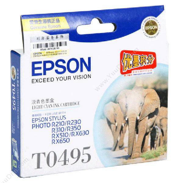 爱普生 EpsonT0495（C13T049580） 淡（青）（适用 Epson PHOTO R210/R230/R310/R350/RX510/RX630/RX650）墨盒