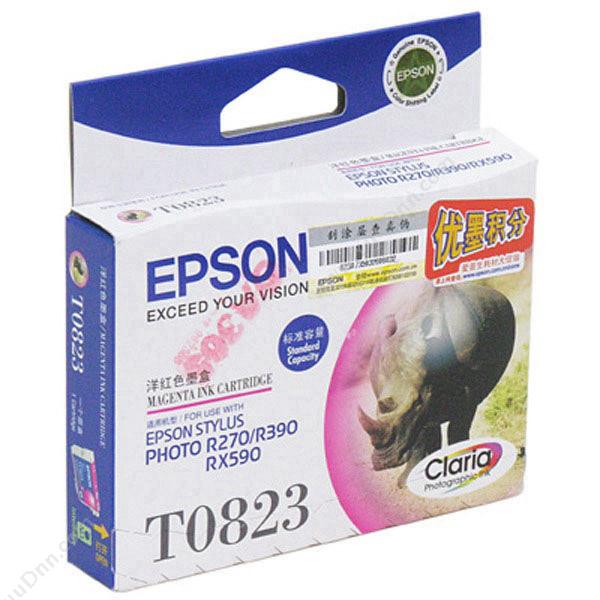 爱普生 EpsonT0823（C13T112380）（洋红）（适用 Epson R270）墨盒