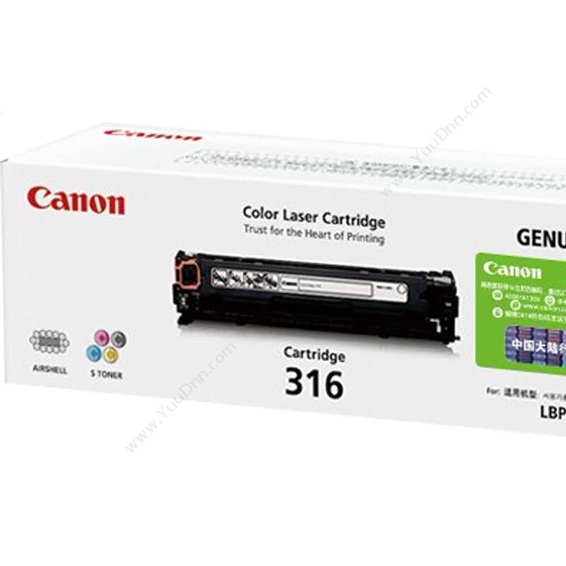 佳能 Canon CRG 316 BK   2300页（黑）（适用 LBP5050/LBP5050n） 硒鼓