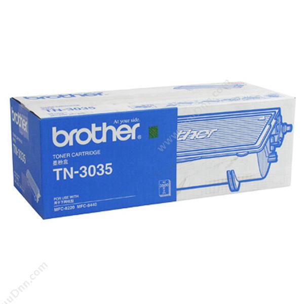 兄弟 BrotherTN-3035 墨粉 3500页（黑）墨盒