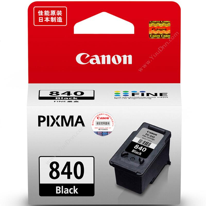 佳能 Canon PG-840  8ml（黑）（适用 mG4180/mG3180/mG2180） 墨盒