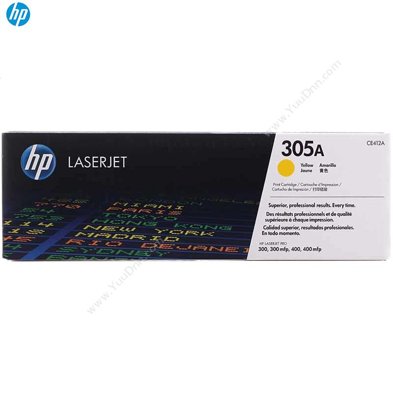 惠普 HP CE412A2600页（适用 LaserJet Pro m351a/m451dn/m451nw 打印机用系列 新/LaserJet Pro m375nw/m475dn 打印机用系列 新） 硒鼓