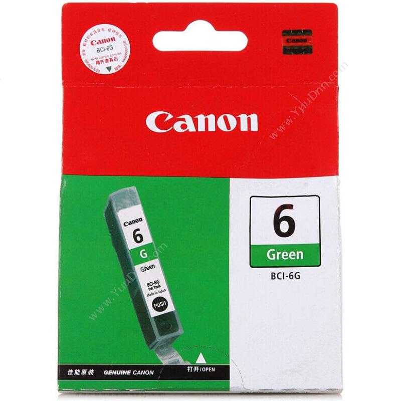 佳能 CanonBCI-6G  13mL 绿色（适用 PIXmA iP90/SELPHY DS700/SELPHY DS810)墨盒
