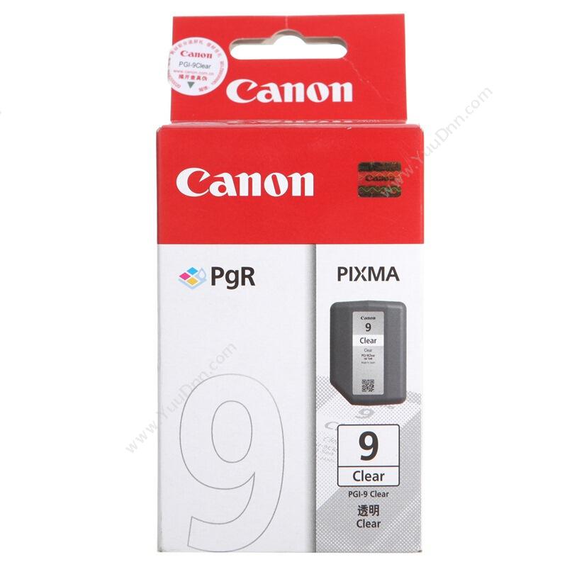 佳能 Canon PGI-9CLEAR  191ml（黑）（适用 iX7000/mX7600） 墨盒