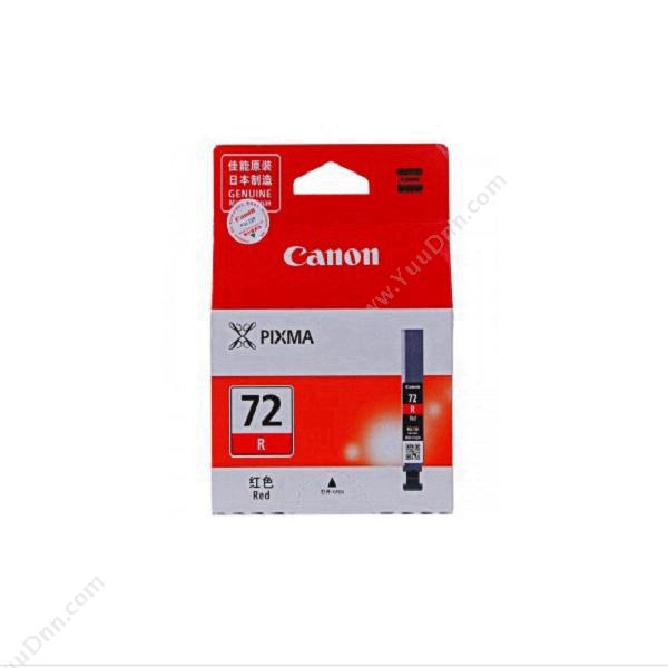佳能 CanonPGI-72R  14mL（红）（适用 PRO-10 ）墨盒