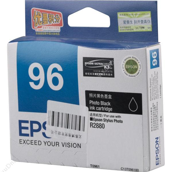 爱普生 Epson T0961（C13T096180）（黑）（适用 Epson R2880） 墨盒