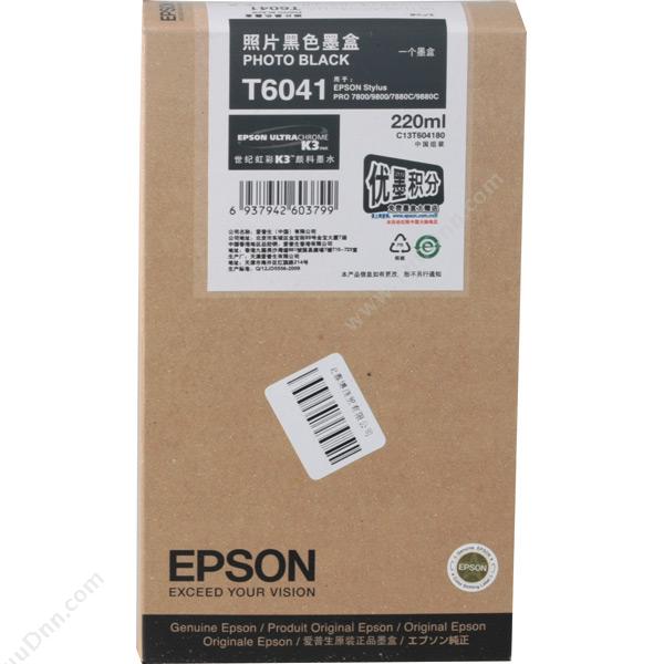 爱普生 EpsonT6041（C13T604180） 淡（黑）（适用 PRO7800/7880/9880）墨盒