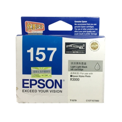 爱普生 Epson T1579    淡（黑）（适用 Stylus Photo R3000） 墨盒