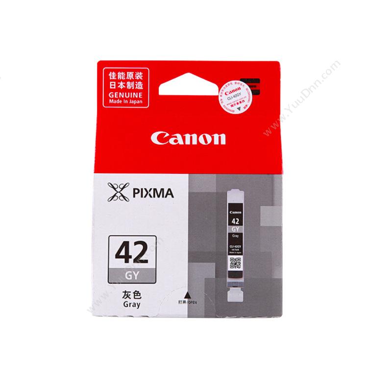 佳能 CanonCLI-42GY  13mL（灰）（适用 PRO-100)墨盒