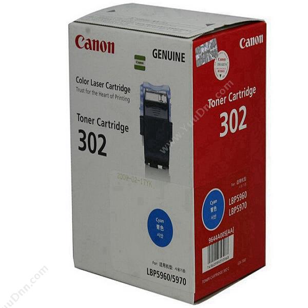 佳能 CanonCRG 302 C TONER 墨粉 6000页（青）（适用 LBP5960）墨盒