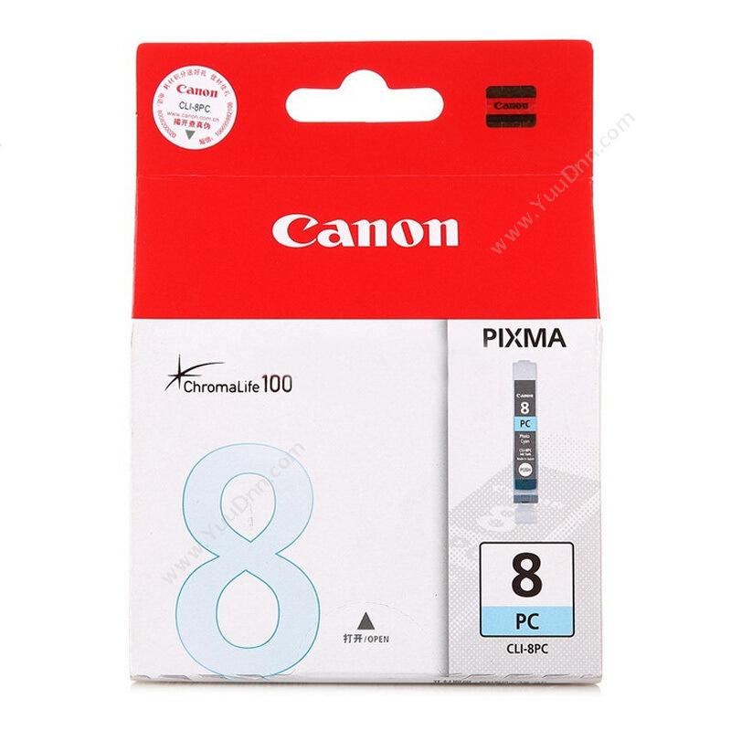 佳能 CanonCLI-8PC  13ml 照片（青）（适用 Pro9000）墨盒